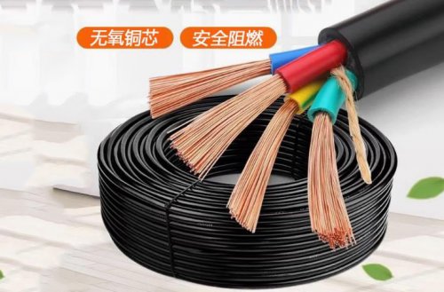 电缆保护的规定有哪些